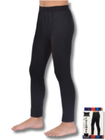 Tutku Erkek Çocuk Termal Alt