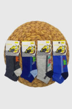 Pınar Erkek Çocuk Patik 12'li Paket - Görsel 2