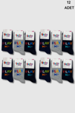 Berka Erkek Çocuk Yıkamalı Çorap 12li Paket