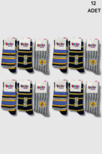 Berka Erkek Çocuk Yıkamalı Çorap 12li Paket - Görsel 3