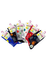 Dündar Erkek Çocuk Soket Çorap 12'li Paket Karışık Renk - Görsel 4