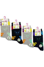 Dündar Erkek Çocuk Soket Çorap 12'li Paket Karışık Renk - Görsel 3