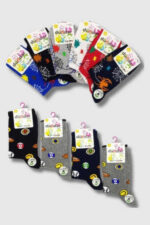 Dündar Erkek Çocuk Soket Çorap 12'li Paket Karışık Renk