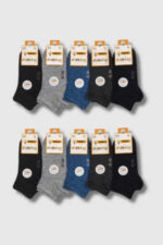 Dündar Çocuk Modal Patik 12'li Paket Karışık Renk