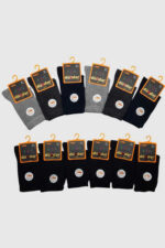 Dündar Erkek Çocuk Modal Soket 12'li