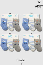 Berka Erkek Bebe Havlu Çorap 12li Paket - Görsel 2