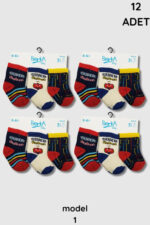 Berka Erkek Bebe Havlu Çorap 12li Paket