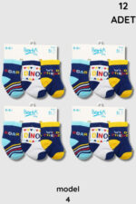 Berka Erkek Bebe Havlu Çorap 12li Paket - Görsel 4