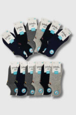 Panda Erkek Çocuk Sneakers 12li