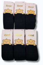 Zent Çocuk Havlu Külotlu 6lı Siyah